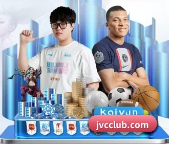 公司成立
