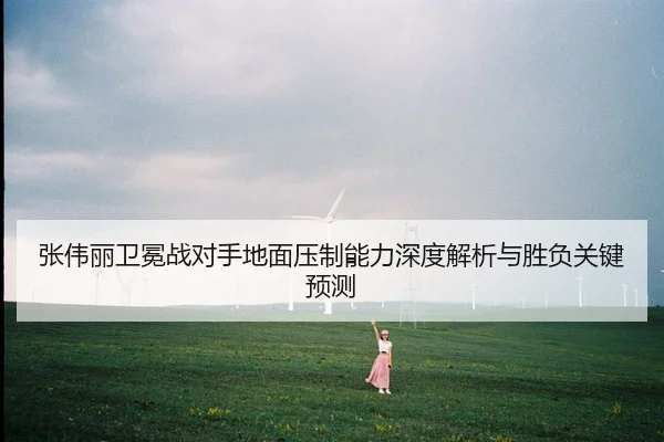 img_1787667121628_2005_0_261.jpg